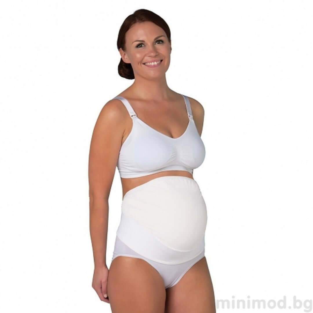 Carriwell Adjustable Support Belt for Maternity