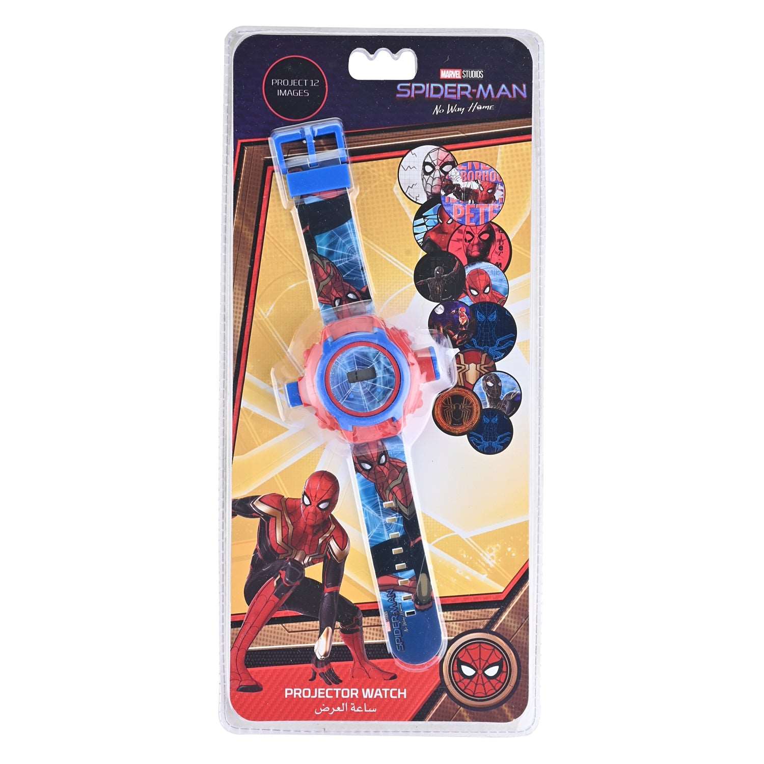Disney Kids Marvel Spiderman Projector Watch