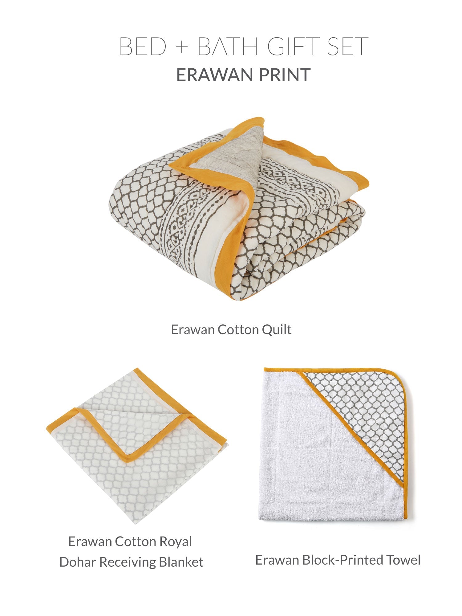 Malabar Baby Going Home Newborn Bed + Bath Gift Set