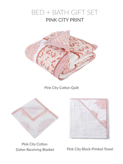 Malabar Baby Going Home Newborn Bed + Bath Gift Set