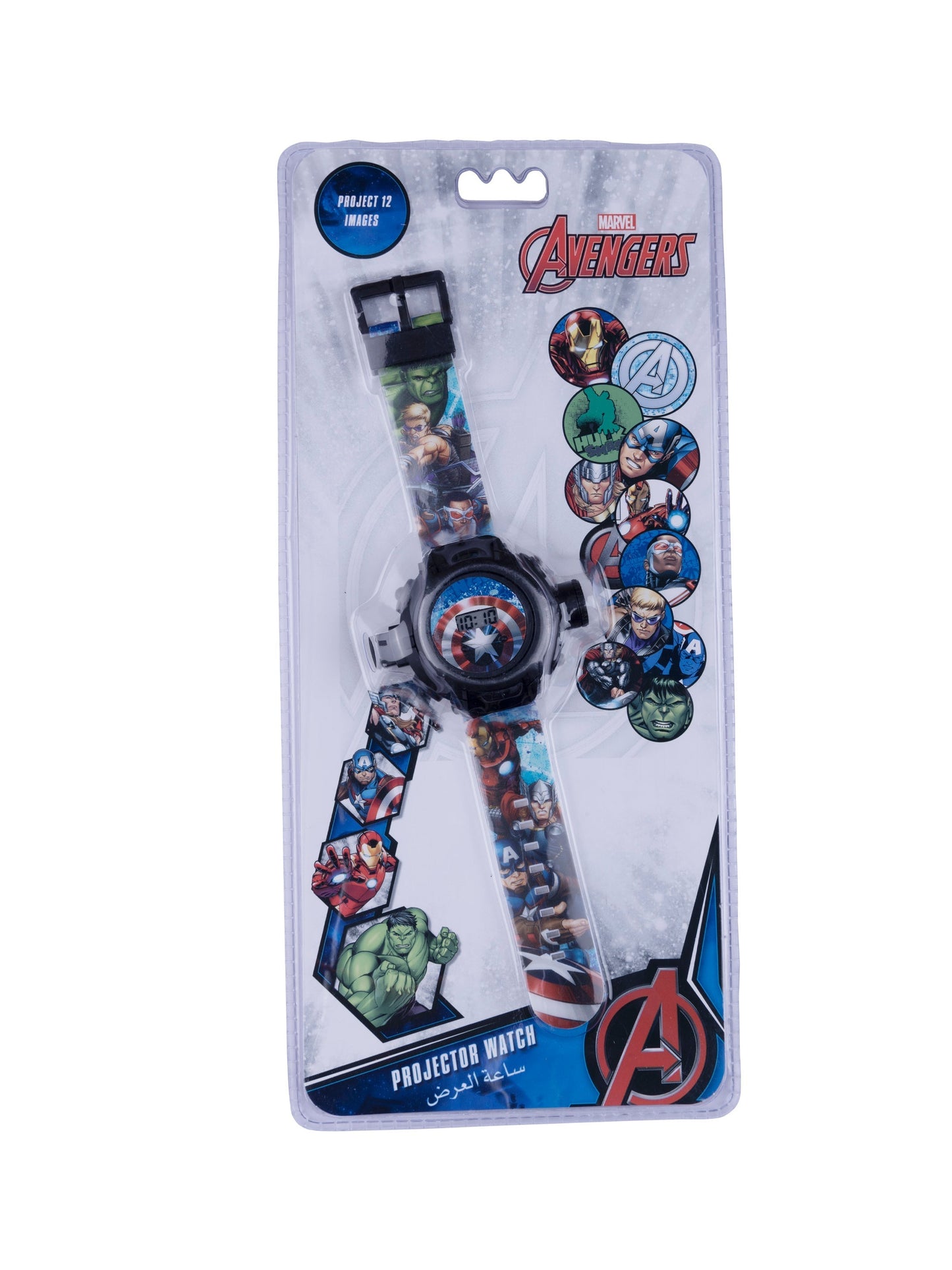 Marvel Boys Avengers Projector Watch || 4-15 Years