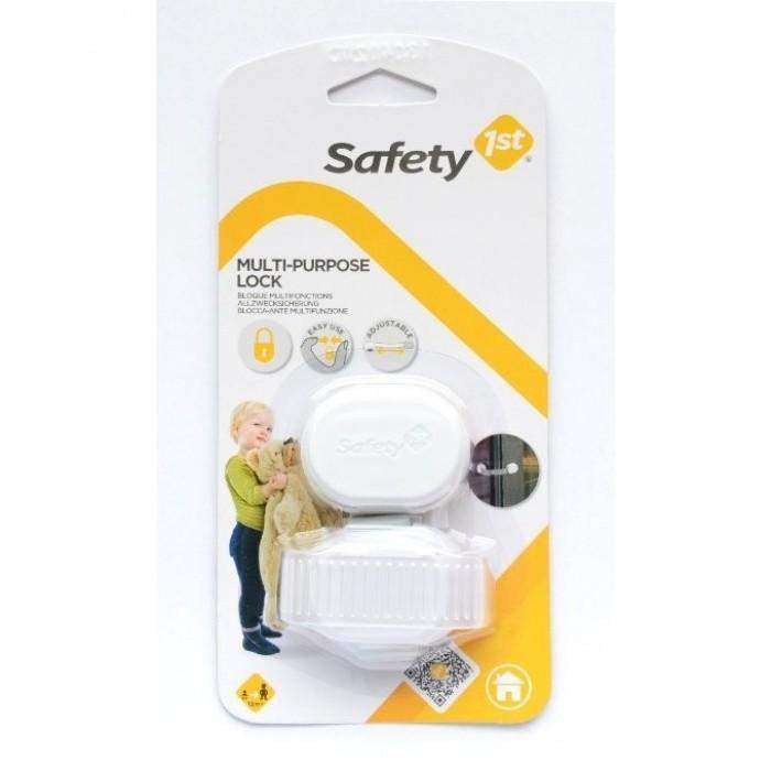 Safety 1st White Color Multi Purpose Press and Pull Lock || 6months to 48months