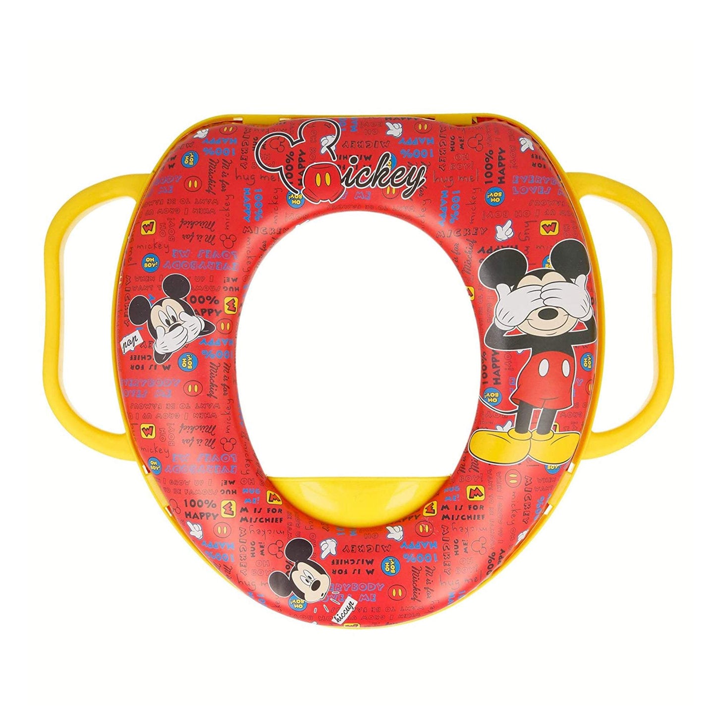 Stor Wc With Handles Potty Training || 18months to 48months || Distress Box