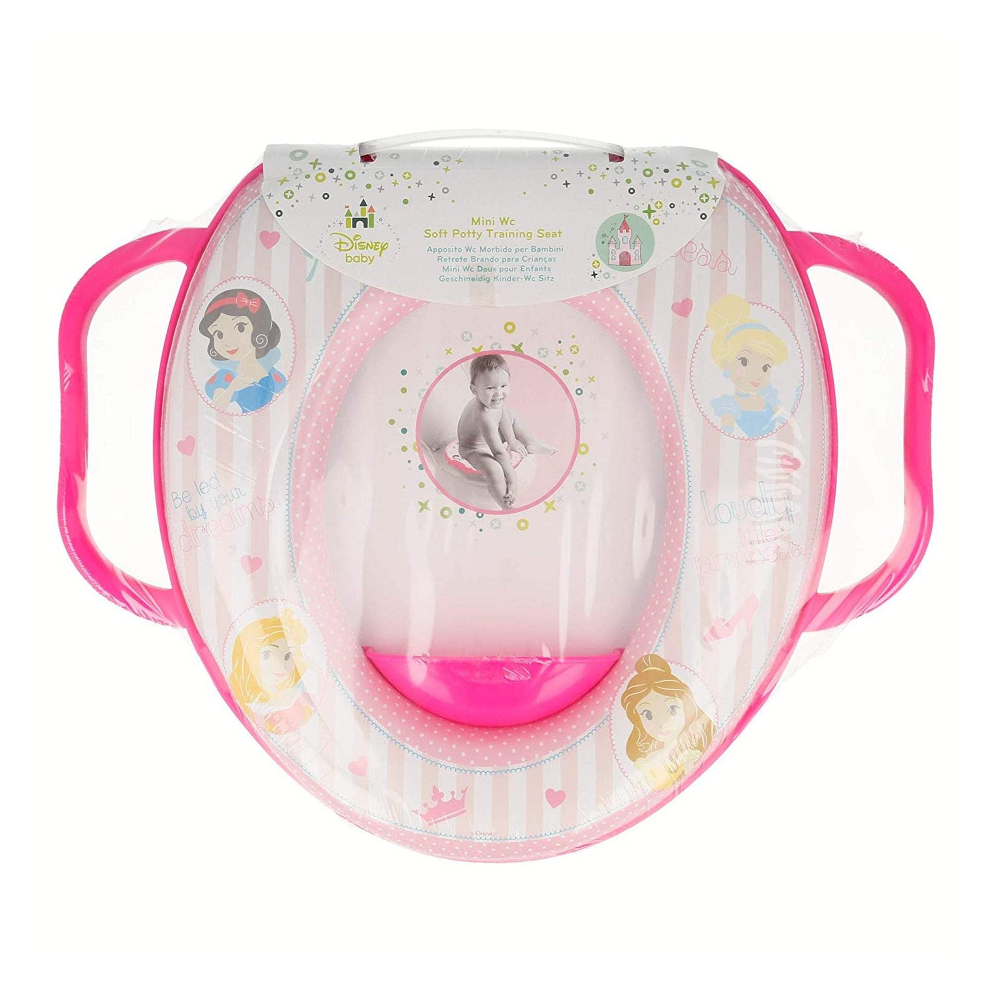 Stor Wc With Handles Potty Training || 18months to 48months || Distress Box