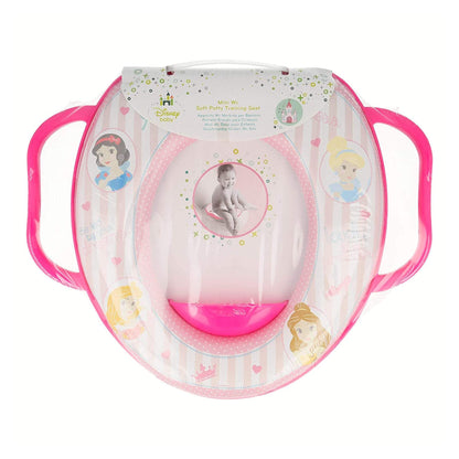 Stor Wc With Handles Potty Training || 18months to 48months || Distress Box
