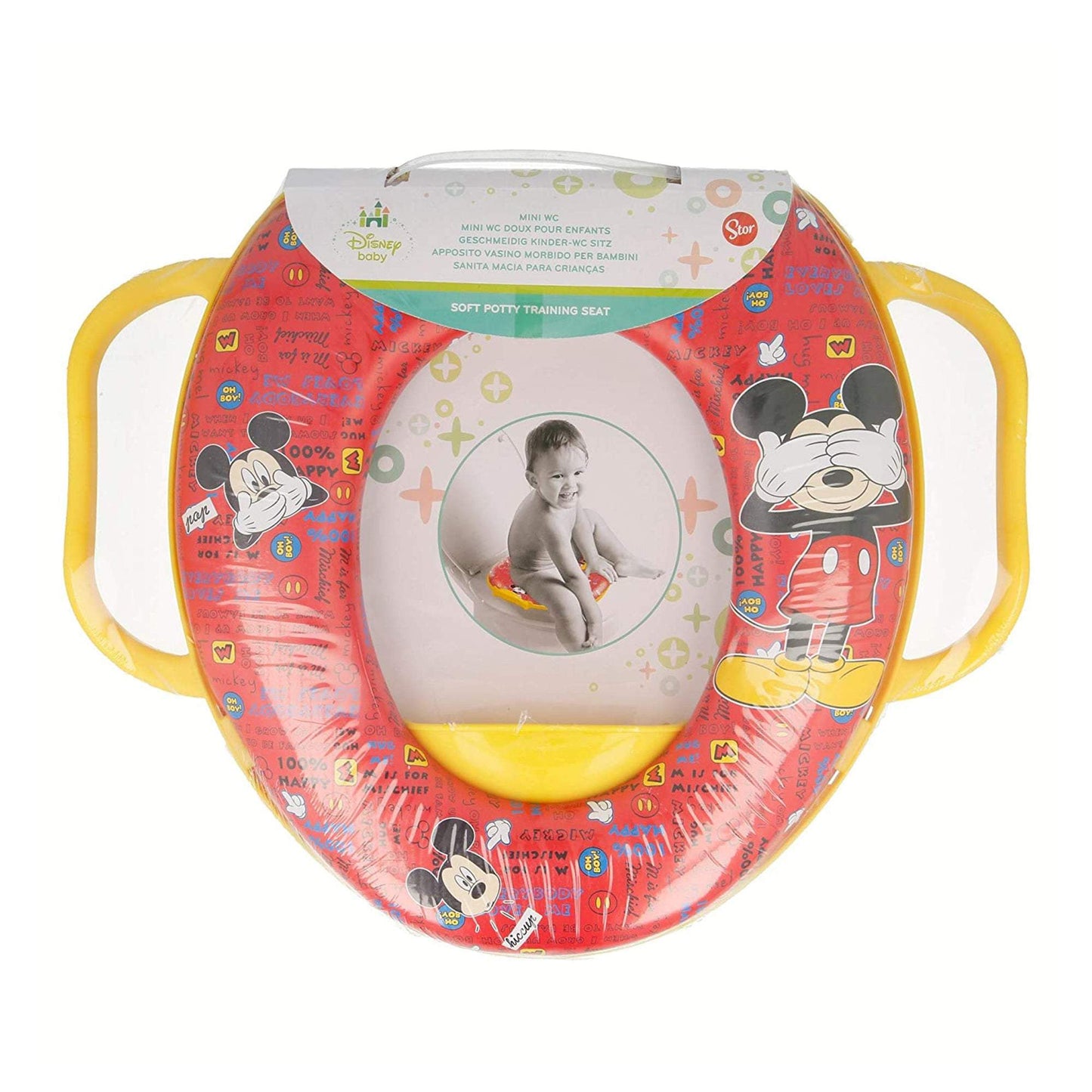 Stor Wc With Handles Potty Training || 18months to 48months || Distress Box