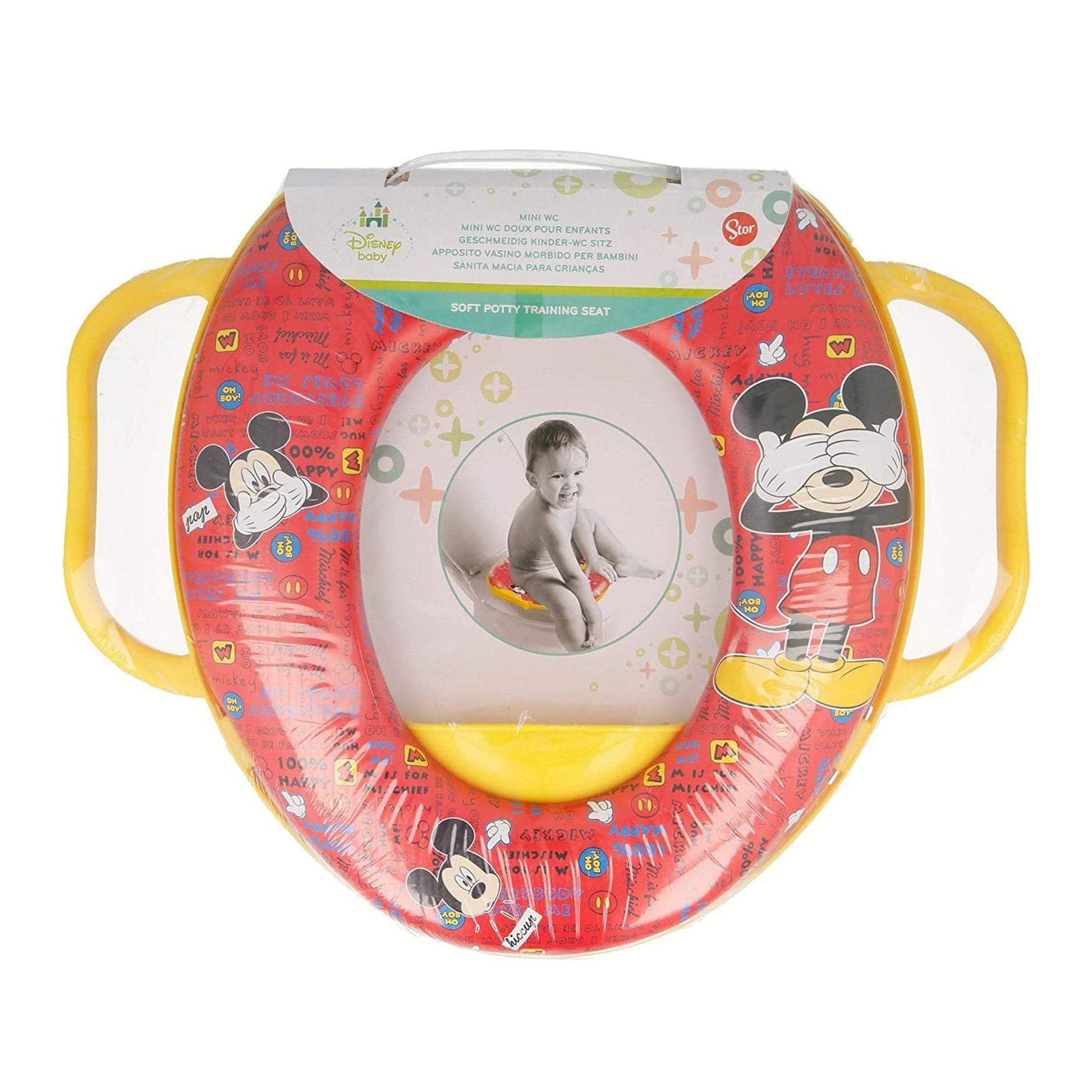 Stor Wc With Handles Potty Training || 18months to 48months || Distress Box