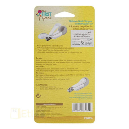 The First Years Nail Clipper W/ Magnifier White & Grey || Birth+ to 12months